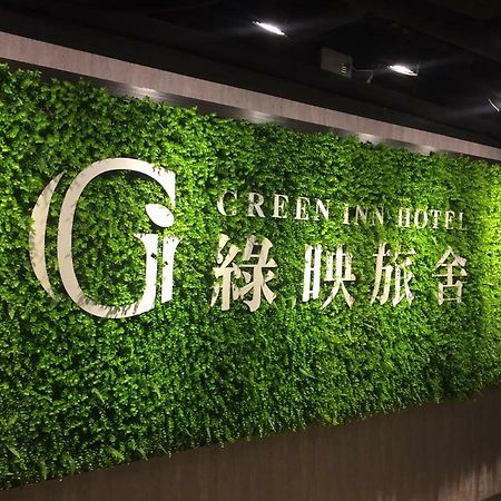 Greeninn Hotel Taipei Eksteriør bilde