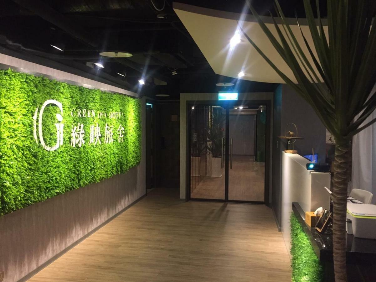 Greeninn Hotel Taipei Eksteriør bilde
